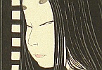 Yoshio Okada born 1934 - The Tale of Genji - Wakana - artelino Art Auctions. Yoshio Okada born 1934 - The Tale of Genji - Wakana