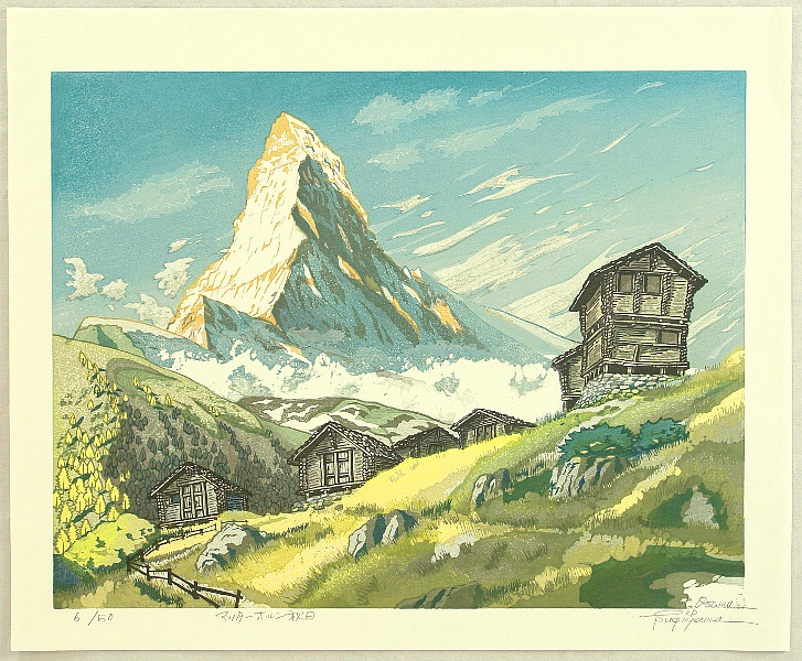 Osamu Sugiyama born 1946 - Matterhorn in Autumn - artelino Art Auctions. Osamu Sugiyama born 1946 - Matterhorn in Autumn