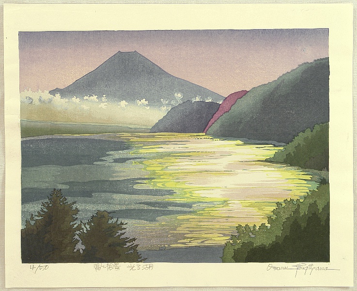 Osamu Sugiyama born 1946 - 10 Views of Mt. Fuji - Shining Lake - artelino Art Auctions. Osamu Sugiyama born 1946 - 10 Views of Mt. Fuji - Shining Lake