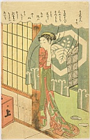 Harunobu Suzuki 1724-1770 - Courtesan after Work - artelino Art Auctions. Harunobu Suzuki 1724-1770 - Courtesan after Work