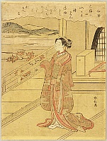 Harunobu Suzuki 1724-1770 - Thirty-six Immortal Poets - Lady Ise, the Broken Heart - artelino Art Auctions. Harunobu Suzuki 1724-1770 - Thirty-six Immortal Poets - Lady Ise, the Broken Heart