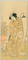 Shunsho Katsukawa 1726-1792 - Beauty and Dragon - artelino Art Auctions. Shunsho Katsukawa 1726-1792 - Beauty and Dragon