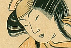Shunsho Katsukawa 1726-1792 - Beauty and Dragon - artelino Art Auctions. Shunsho Katsukawa 1726-1792 - Beauty and Dragon