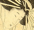 Utamaro Kitagawa 1750-1806 - Eight Best Views of Commuting Yoshiwara - Beauty and Game - artelino Art Auctions. Utamaro Kitagawa 1750-1806 - Eight Best Views of Commuting Yoshiwara - Beauty and Game