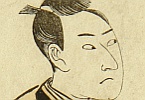 Toyokuni Utagawa 1769-1825 - Kabuki Actor Portrait - Sawamura Sojuro III - artelino Art Auctions. Toyokuni Utagawa 1769-1825 - Kabuki Actor Portrait - Sawamura Sojuro III