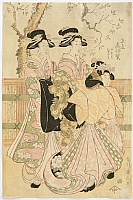 Eizan Kikugawa 1787-1867 - Beauty Shizuka - artelino Art Auctions. Eizan Kikugawa 1787-1867 - Beauty Shizuka
