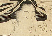 Eizan Kikugawa 1787-1867 - Beauty Shizuka - artelino Art Auctions. Eizan Kikugawa 1787-1867 - Beauty Shizuka