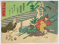 Kuniyoshi Utagawa 1797-1861