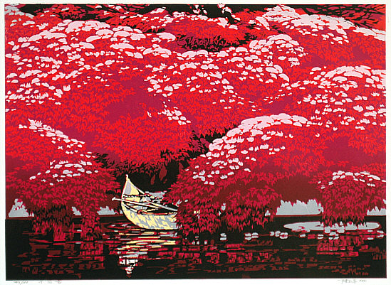 Chen Yuping born 1947 - Snow of October - artelino Art Auctions. Chen Yuping born 1947 - Snow of October