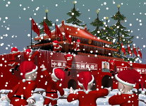 Zhou Lu born 1973 - Beijing in Christmas