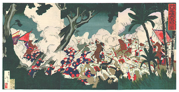 Toshimasa active ca. 1894 - Pingyang in Sino-Japanese War - artelino Art Auctions. Toshimasa active ca. 1894 - Pingyang in Sino-Japanese War