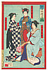 Toshinobu Yamazaki 1857-86 - Famous Courtesans in Meiji - artelino Art Auctions. Toshinobu Yamazaki 1857-86 - Famous Courtesans in Meiji