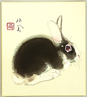 Seiho Takeuchi 1864-1942 - Rabbit - artelino Art Auctions. Seiho Takeuchi 1864-1942 - Rabbit