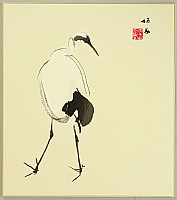 Seiho Takeuchi 1864-1942 - Crane - artelino Art Auctions. Seiho Takeuchi 1864-1942 - Crane