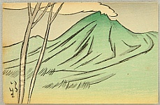 Yumeji Takehisa 1884-1934 - Calm Mountain - artelino Art Auctions. Yumeji Takehisa 1884-1934 - Calm Mountain