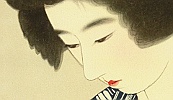 Shinsui Ito 1898-1972 - One Hundred Beauties in Takasago-zome Light Kimono - Beauty in Early Summer - artelino Art Auctions. Shinsui Ito 1898-1972 - One Hundred Beauties in Takasago-zome Light Kimono - Beauty in Early Summer