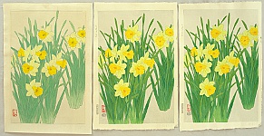Nisaburo Ito 1910-1988 - Daffodils - Original Watercolor plus 2 Trial Prints - artelino Art Auctions. Nisaburo Ito 1910-1988 - Daffodils - Original Watercolor plus 2 Trial Prints