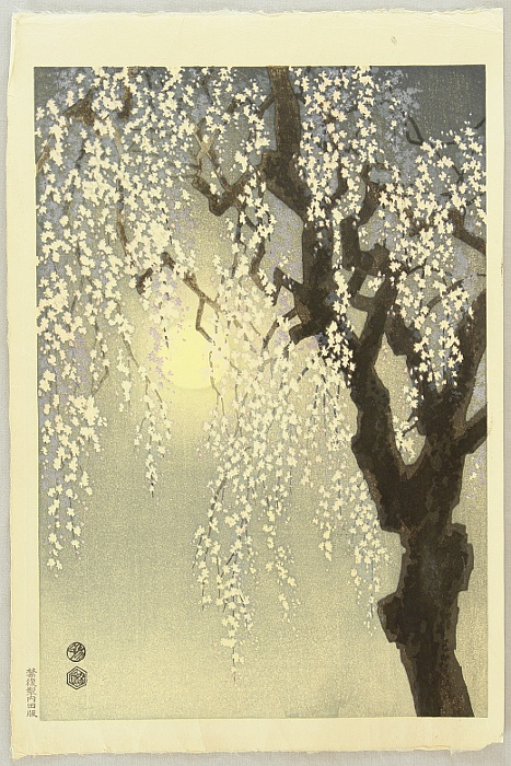 Eiichi Kotozuka 1906-1979 - Cherry Blossoms in Evening - artelino Art Auctions. Eiichi Kotozuka 1906-1979 - Cherry Blossoms in Evening
