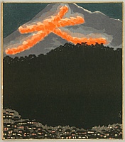 Nisaburo Ito 1910-1988 - Daimonji Fire Festival - artelino Art Auctions. Nisaburo Ito 1910-1988 - Daimonji Fire Festival
