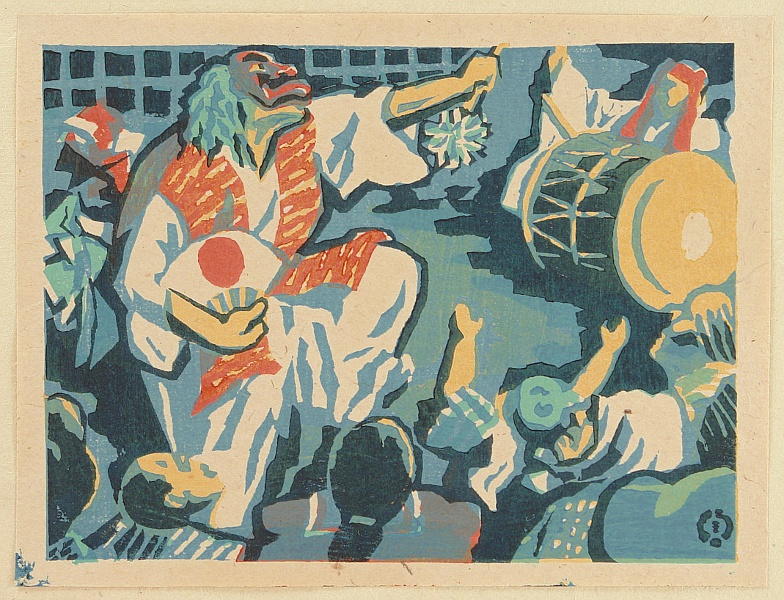 Sadao Kuroki 1908-1984 - Iwato Kagura Play - Japanese Native Customs