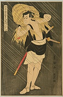 Toyokuni Utagawa 1769-1825 - Robber-Murderer - Kabuki - artelino Art Auctions. Toyokuni Utagawa 1769-1825 - Robber-Murderer - Kabuki
