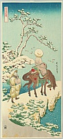 Hokusai Katsushika 1760-1849 - Traveller in the Snow - artelino Art Auctions. Hokusai Katsushika 1760-1849 - Traveller in the Snow