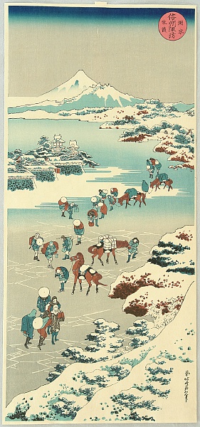 Hokusai Katsushika 1760-1849 - Travellers on the Icy Lake