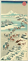 Hokusai Katsushika 1760-1849 - Travellers on the Icy Lake - artelino Art Auctions. Hokusai Katsushika 1760-1849 - Travellers on the Icy Lake