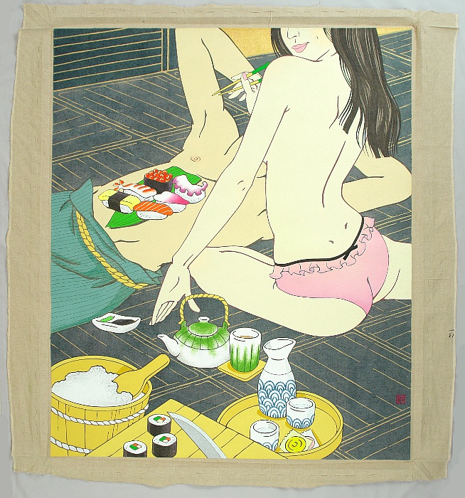 Sushi Man - Click for Website for Contemporary Chinese Art