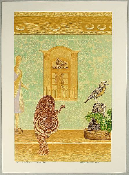 Zhu Liwen born 1983 - Life Situation - No. 2 - artelino Art Auctions. Zhu Liwen born 1983 - Life Situation - No. 2