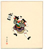 Tadamune Torii active mid 20th C. - Dancing Yakko - artelino Art Auctions. Tadamune Torii active mid 20th C. - Dancing Yakko