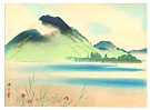 Eikyu Matsuoka 1881-1938 - Mt. Haruna - artelino Art Auctions. Eikyu Matsuoka 1881-1938 - Mt. Haruna