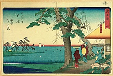 artelino - Art Auctions of Japanese prints and contemporary Chinese art.