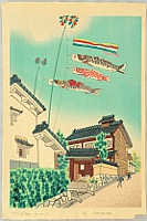 Eiichi Kotozuka 1906-1979 - Fine Day in May - artelino Art Auctions. Eiichi Kotozuka 1906-1979 - Fine Day in May