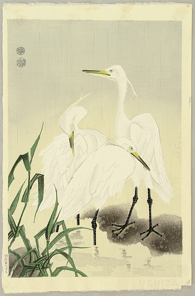 Eiichi Kotozuka 1906-1979 - Herons in Rain