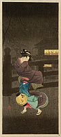 Hiroaki (Shotei) Takahashi 1871-1945 - Cold Winter Wind - artelino Art Auctions. Hiroaki (Shotei) Takahashi 1871-1945 - Cold Winter Wind