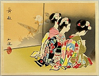 Sanzo Wada 1883-1968 - Maiko - artelino Art Auctions. Sanzo Wada 1883-1968 - Maiko