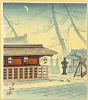 Tomikichiro Tokuriki 1902-1999 - 15 Views of Kyoto - Plum Trees in Kitano - artelino Art Auctions. Tomikichiro Tokuriki 1902-1999 - 15 Views of Kyoto - Plum Trees in Kitano