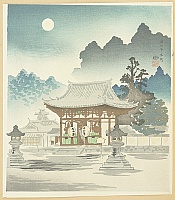 Tomikichiro Tokuriki 1902-1999 - 15 Views of Kyoto - The Moon over Ishiyama Temple - artelino Art Auctions. Tomikichiro Tokuriki 1902-1999 - 15 Views of Kyoto - The Moon over Ishiyama Temple
