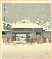 Tomikichiro Tokuriki 1902-1999 - 15 Views of Kyoto - Yabu-no-uchi Tea House - artelino Art Auctions. Tomikichiro Tokuriki 1902-1999 - 15 Views of Kyoto - Yabu-no-uchi Tea House