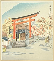 Tomikichiro Tokuriki 1902-1999 - 15 Views of Kyoto - Torii at Mt. Atago - artelino Art Auctions. Tomikichiro Tokuriki 1902-1999 - 15 Views of Kyoto - Torii at Mt. Atago