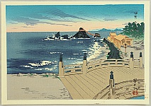 Tomikichiro Tokuriki 1902-1999 - Eight Views of Japan - Futami Bay - artelino Art Auctions. Tomikichiro Tokuriki 1902-1999 - Eight Views of Japan - Futami Bay