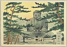 Tomikichiro Tokuriki 1902-1999 - Eight Views of Japan - Great Buddha - artelino Art Auctions. Tomikichiro Tokuriki 1902-1999 - Eight Views of Japan - Great Buddha