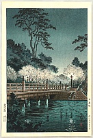 Koitsu Tsuchiya 1870-1949 - Benkei Bridge - artelino Art Auctions. Koitsu Tsuchiya 1870-1949 - Benkei Bridge