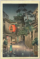 Koitsu Tsuchiya 1870-1949 - Evening at Ushigome - Kagurazaka - artelino Art Auctions. Koitsu Tsuchiya 1870-1949 - Evening at Ushigome - Kagurazaka