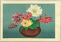 Taisui Inuzuka fl. 1920s - Dahlias - artelino Art Auctions. Taisui Inuzuka fl. 1920s - Dahlias