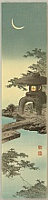 Koho Shoda 1871?-1946? - Stone Lantern and Crescent Moon - artelino Art Auctions. Koho Shoda 1871?-1946? - Stone Lantern and Crescent Moon