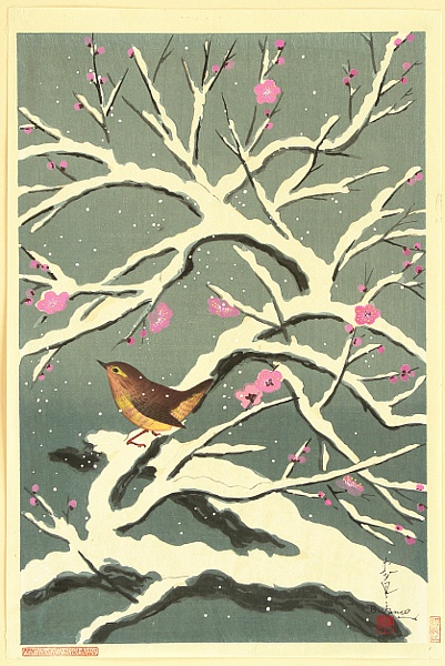 Bakufu Ono 1888-1976 - Plum Blossoms and Song Bird - artelino Art Auctions. Bakufu Ono 1888-1976 - Plum Blossoms and Song Bird