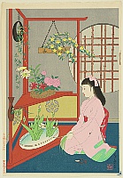 Chieko Minagawa born 1924 - Flower Arranging - artelino Art Auctions. Chieko Minagawa born 1924 - Flower Arranging