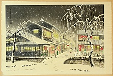 Eiichi Kotozuka 1906-1979 - Snow in Kiyamachi - artelino Art Auctions. Eiichi Kotozuka 1906-1979 - Snow in Kiyamachi